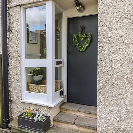 Апартаменты Belmont House